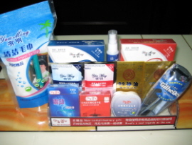 廣州市有明酒店用品 專業(yè)打造高品質(zhì)個人日常用品